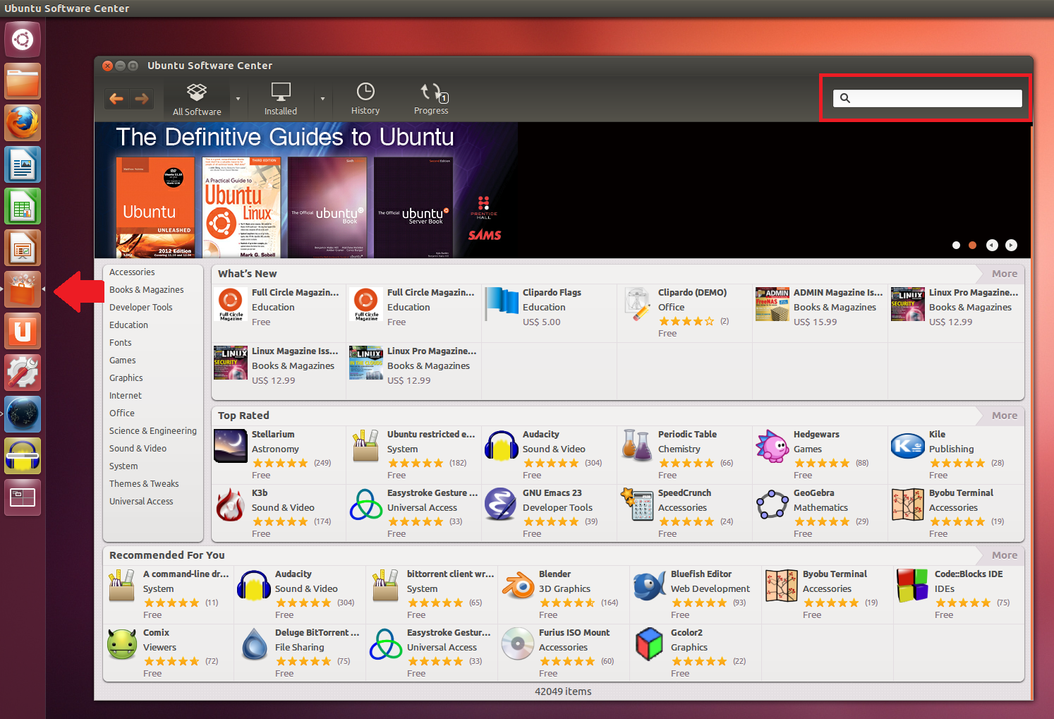 ubuntu-software-center-ubuntu12.04